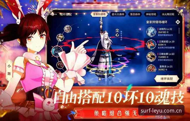 乐鱼娱乐体验哪个好：从新手到高手的完整探索指南